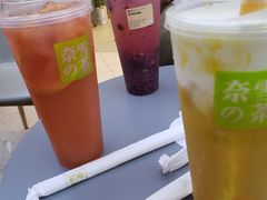 -奈雪的茶(亨特国际广场店)