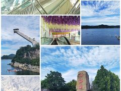 -北京金海湖景区