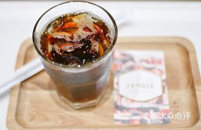 Zambia Ice Pour-Over
