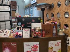 -静宜和她的朋友(星海广场店)