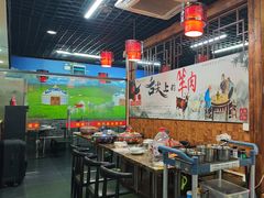 -内蒙古阿拉善冰煮羊.特色铜锅涮牛羊肉(宝安彩虹城二楼连锁品牌直营3店)