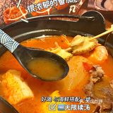 广州top1️⃣日漫关东煮🍢敲正宗日式街头味🔥