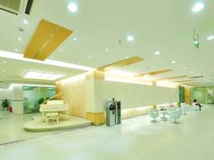 -海南口腔医院(国贸门诊部)