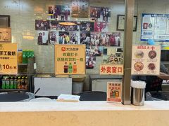 -清真·二嫂子煎饼果子(鼓楼旗舰形象店)