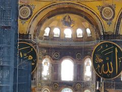 -土耳其与伊斯兰艺术博物馆