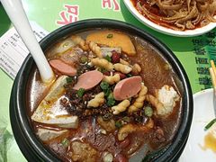-令氏家外家周秦食府(高新店)
