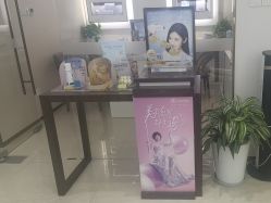 -美丽田园