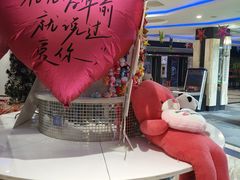 -蓝尊量贩(黄河路店)