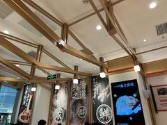 -味千拉面(南宁江南万达店)