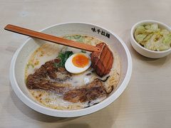 -味千拉面(首都机场T3店)