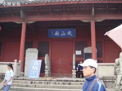 -溪口-滕头旅游景区