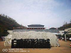 -白鹿原影视城