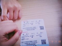 -小南海站