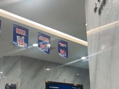 -美可普口腔医院(宝龙标杆店)