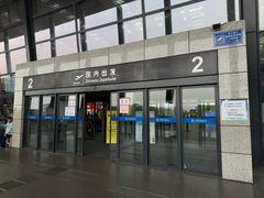 -常州奔牛国际机场