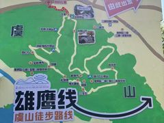 -虞山风景区