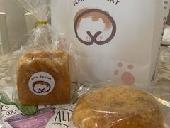 青团咸蛋黄mini包-RAN BAKERY