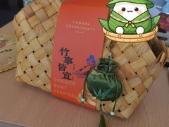 -大连君悦酒店