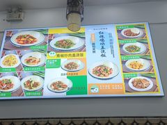 -清香阁中国兰州拉面(嘉宏圆梦雅居店)