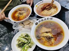 -兴福老面馆(寺路街店)