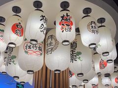 -極屋鮨牛 · 烧肉酒场(时代C馆店)