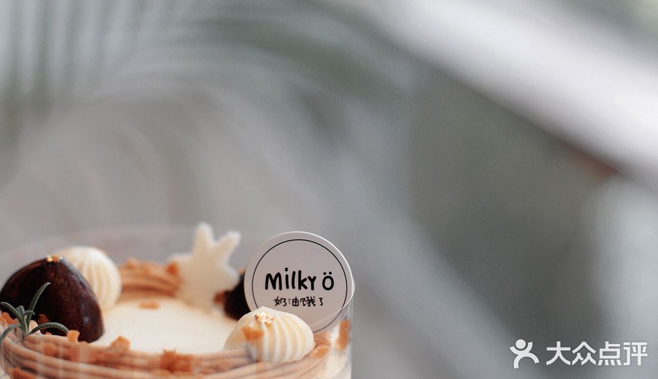 一家新开的工作室蛋糕屋，没有实体店