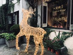 -蜜桃花开·中西融合菜E&W(南长街店)