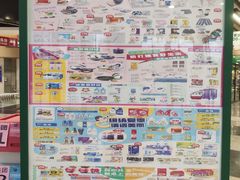 -中百仓储超市(漫时区店)