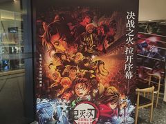 -三个大叔烤羊肉串·炭炉砂锅菜(西三旗店)