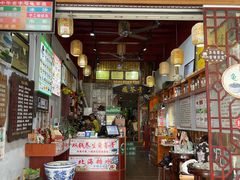 门面-梧州双钱龟苓膏(老街店)