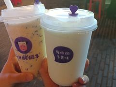 -一只酸奶牛(奎星楼店)