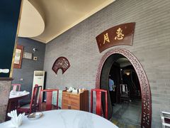 -穆斯林饭庄(明德南街店)