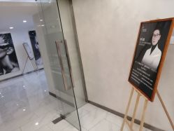 -杭州星婉馨悦医疗美容