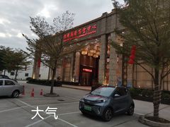 门面-禄福山庄•顺德菜·融和菜(龙江店)