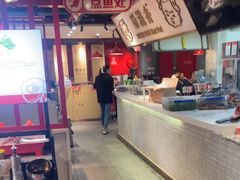-蜀滋香鲜鱼美蛙火锅(339店)