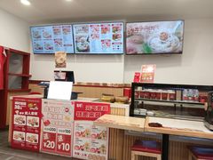 -吉祥馄饨(牡丹园店)