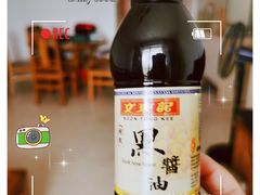 -文东记(马里士他店)