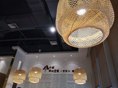 -丁胖家之味(鹏瑞利东站广场店)