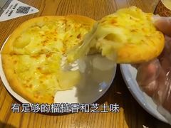 -乐凯撒披萨(正佳广场店)