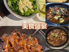 -咱屯子铁锅炖直营店(保利店)