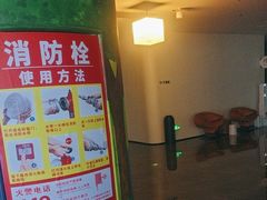 -神帆·元气汤泉(解放西路店)