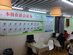 -学知乐教育·幼小衔接·小学科辅导(嘉定镇校区)