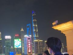 -外滩8号 whisky bar(金延大厦店)