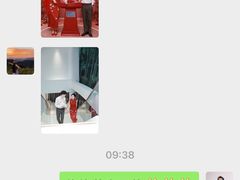 -上海科技馆(地铁站)