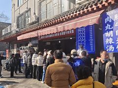 -老兰家传统烧烤炒菜泡馍(小南门店)