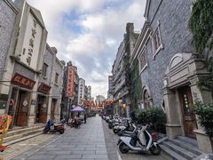 -连云港民主路老街