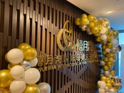 -禧月荟S月子中心(侨城店)