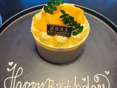 -广州花园酒店