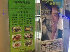 -中国人民解放军总医院(301医院)