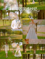 -苏州HX-合喜映画婚纱摄影
